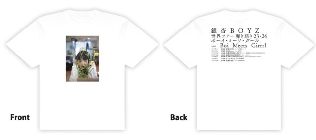 新作GOODS発売決定！｜News｜銀杏BOYZ オフィシャルサイト