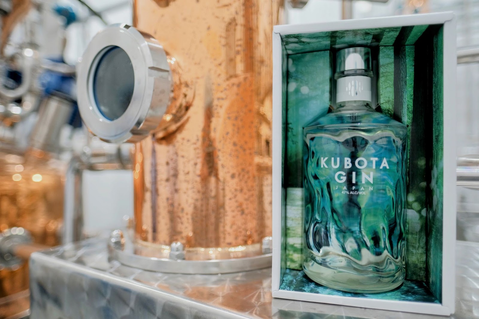 新潟の里山が育んだクラフトジン 朝日酒造が造るKUBOTA GIN