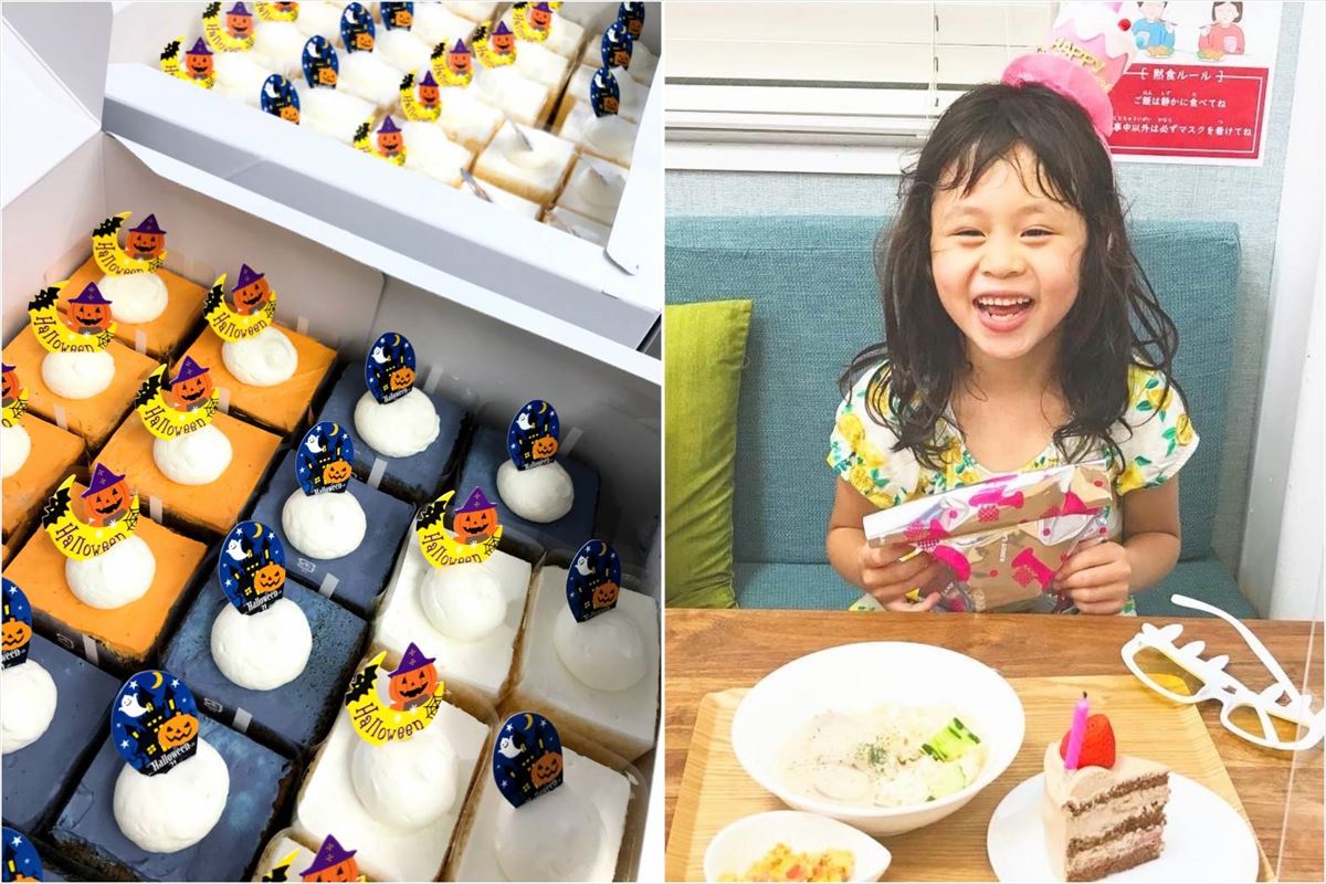 SMILEファクトリー様 トップ