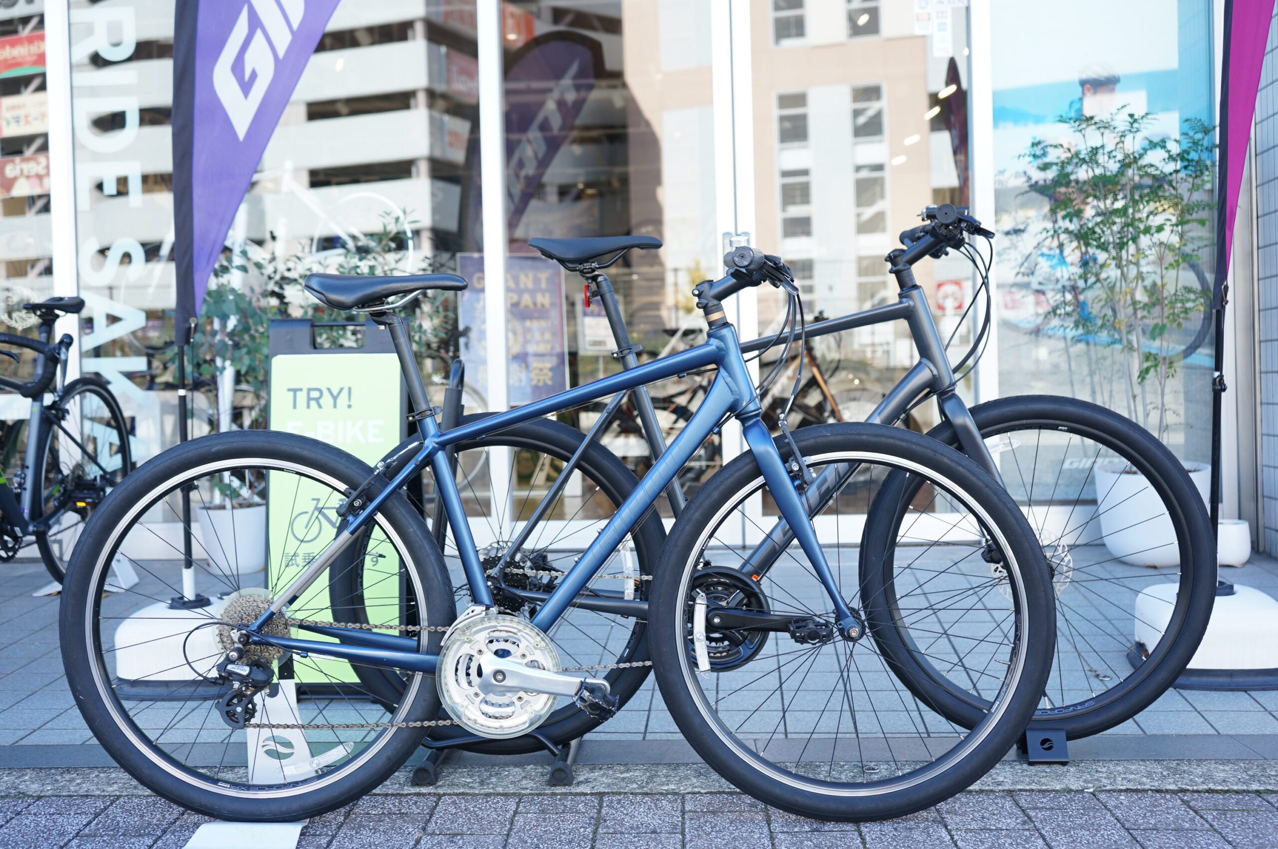 軽量クロスバイク 身長180-195cm GRAVIER 定価5.7万円超 軽量クロス