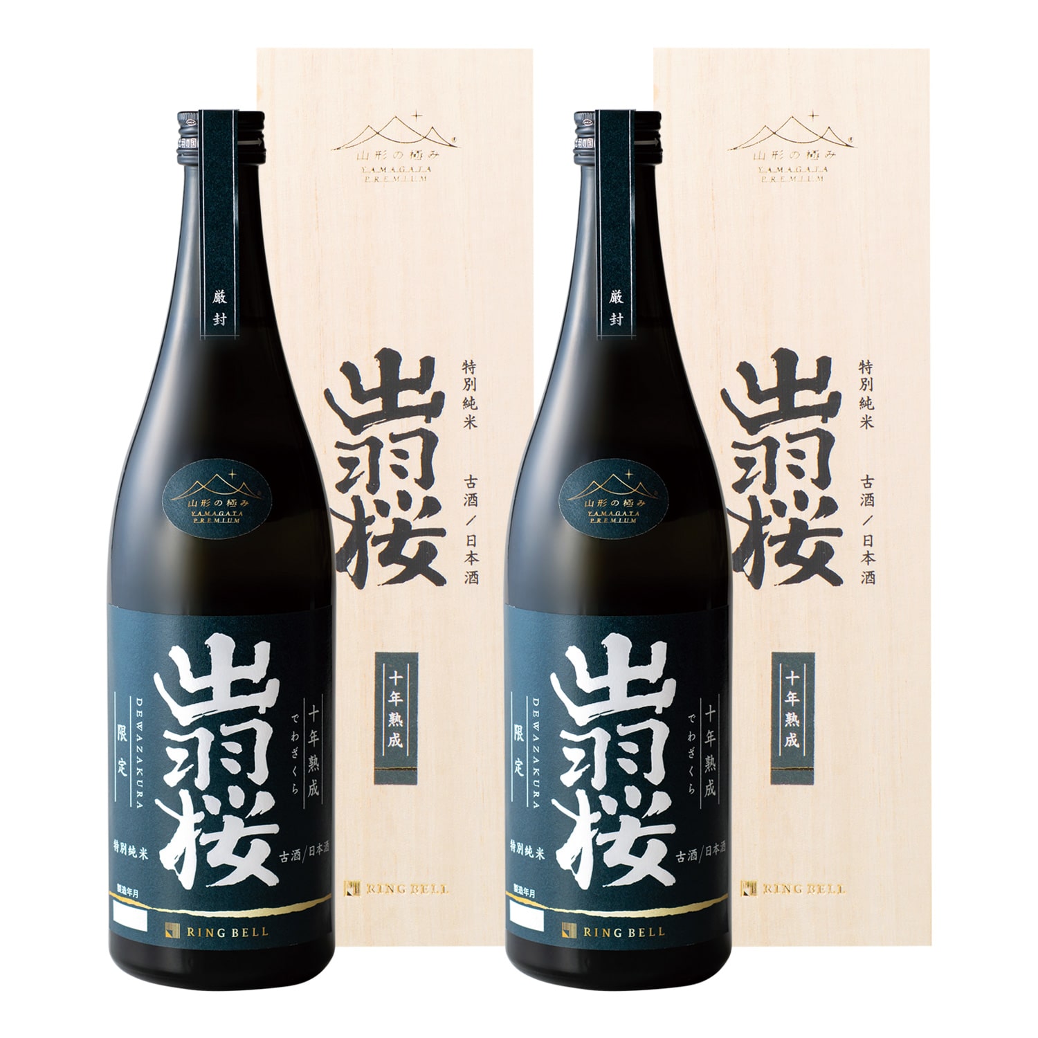 KING WHISKY EXTRA 720ml 黒ラベル 2本セット 古酒 BÁO GIÁ] Rượu King
