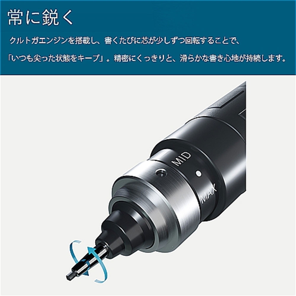 新品未使用】クルトガダイブ デンスグリーン 新品】クルトガ ダイブ