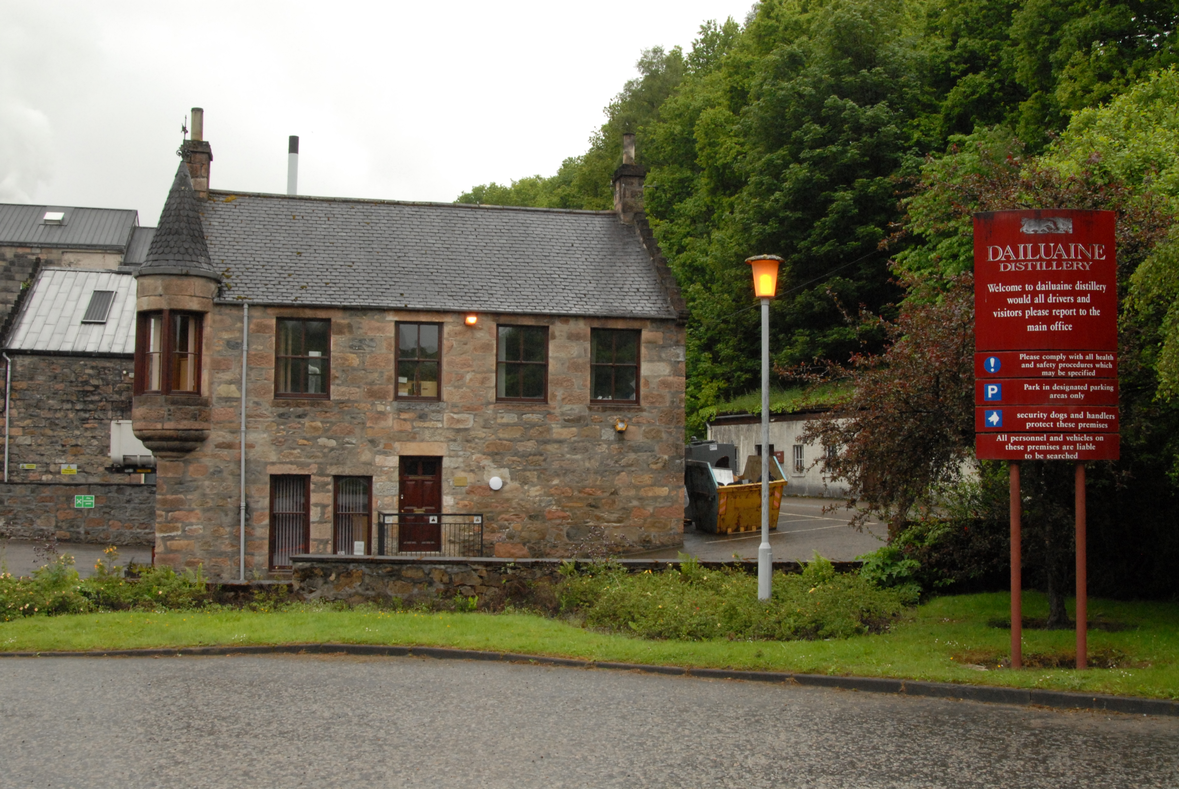 ダルユーイン[1997] 23年 ホグスヘッド 『和--Nagomi--』 for