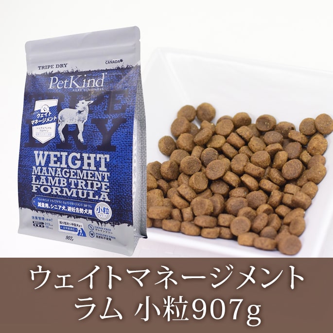 セレクトバランス アダルトラム 成犬用 ◎小粒◎【15kg】 セレクト