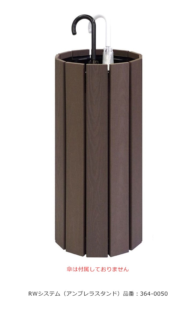 ミズシマ工業傘立てレインスタンド36本立て業務用オフィス用