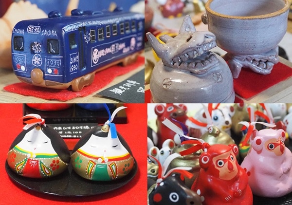 因州若桜焼 土鈴 午・うま 親子（お盆セット）（令和8年 干支