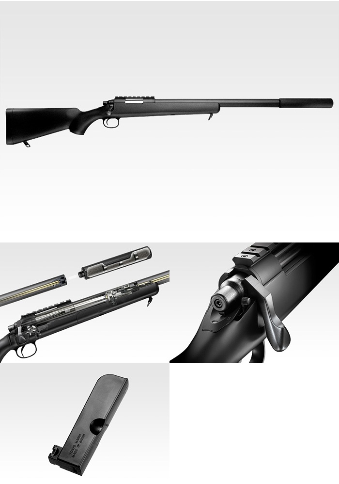 東京マルイ VSR-10 Gスペック【お得スコープセット】