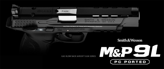 2月4日入荷】東京マルイ M&P 9L PCポーテッド ガスブローバック