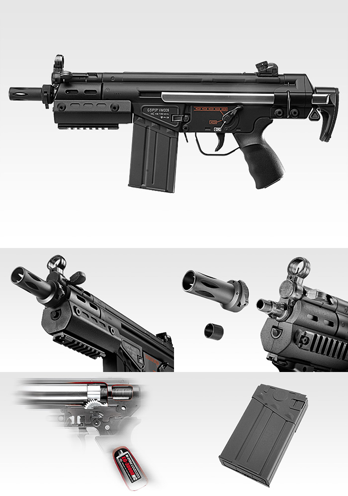 東京マルイ G3SAS モダナイズドカスタム 東京マルイ G3SAS