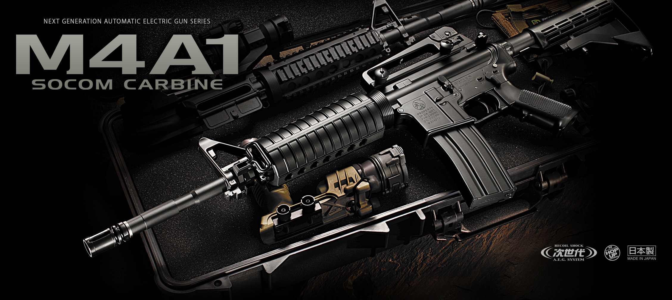 東京マルイ製次世代M4A1カスタム 電動ガン 東京マルイ 次世代電動ガン M4A1
