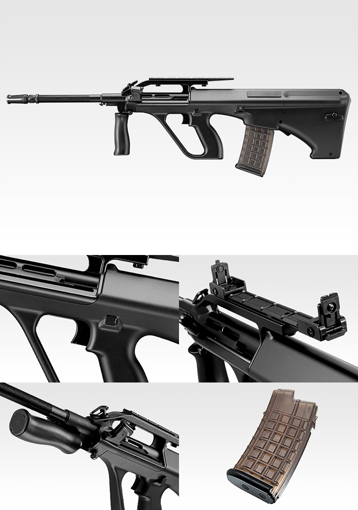 東京マルイ ステアーAUG スペシャルレシーバータイプ