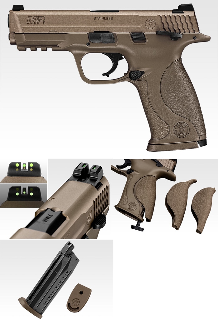 ややカスタム済】東京マルイ M&P9 Vカスタム ガスブローバック