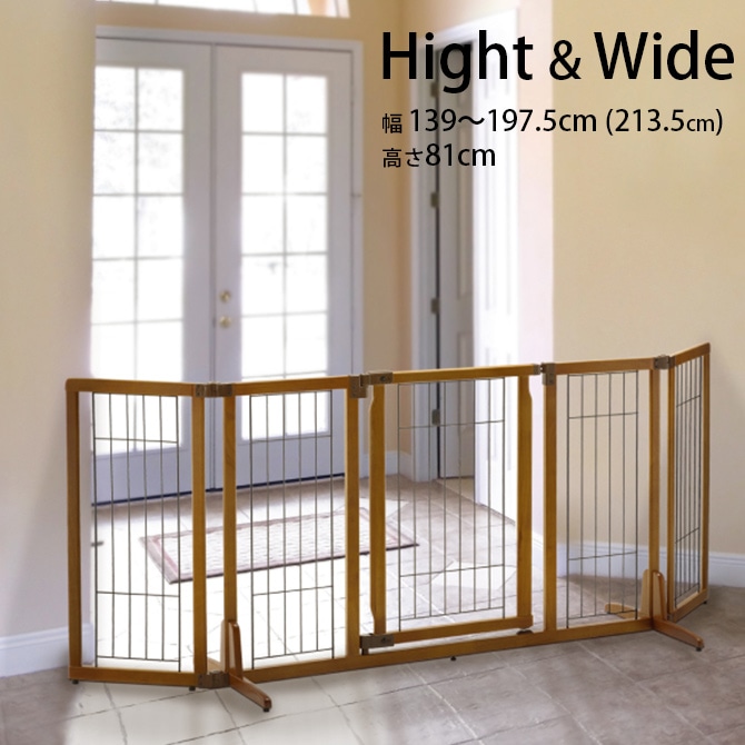 Richell ペット用木製おくだけゲート ワイド赤ちゃん幼児侵入禁止