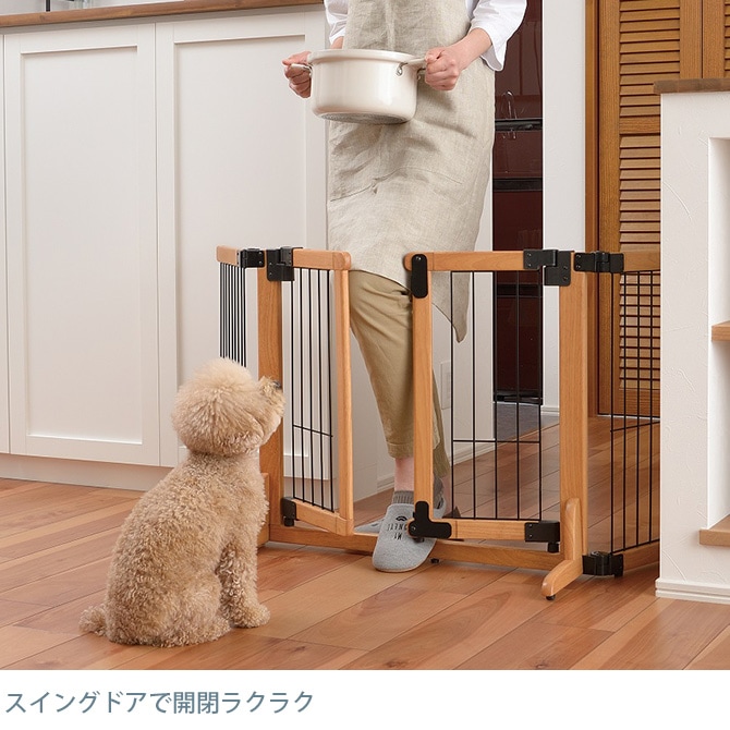 Richell リッチェル 木製おくだけスイングペットゲート レギュラー