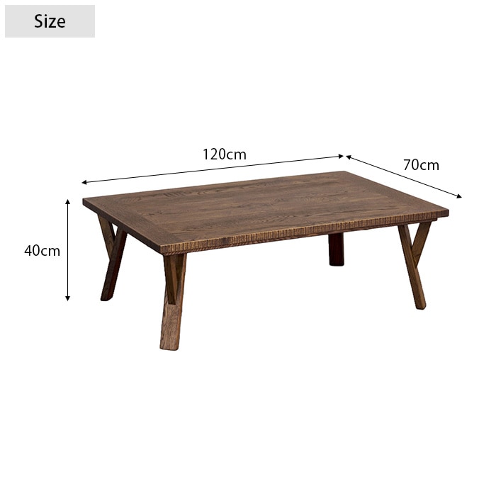 Nichibi Woodworks ニチビウッドワークス Rude III ルード3 こたつ