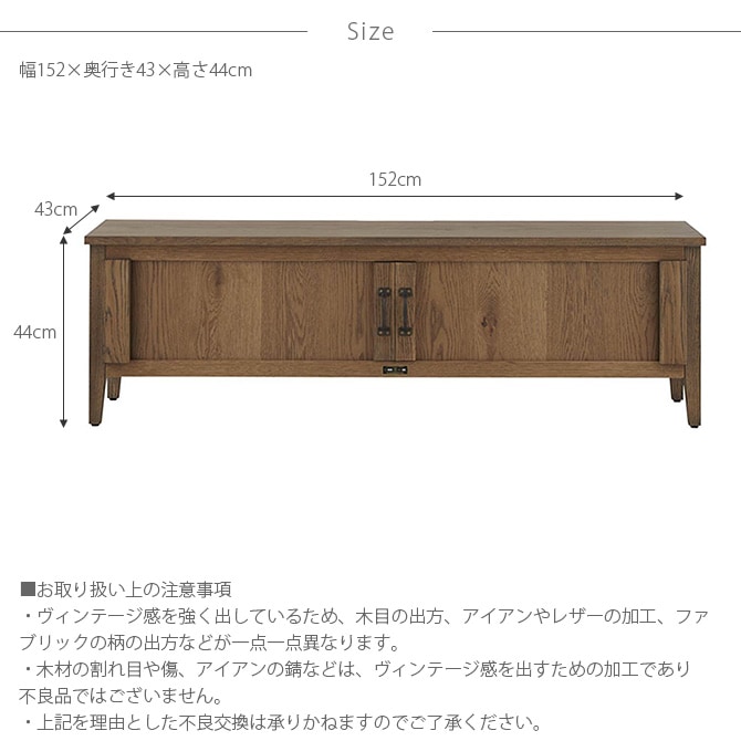 JOURNAL STANDARD FURNITURE ジャーナルスタンダードファニチャー
