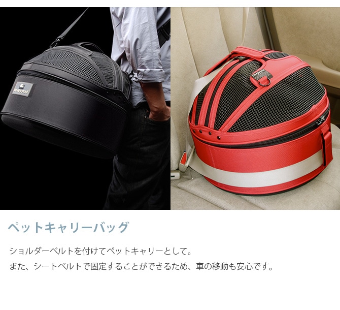 sleepypodスタンダードタイプsky blue キャリーバッグとベッド兼用