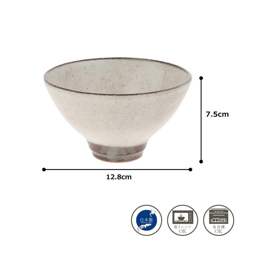 荒粉引 茶碗 | すべての商品（All items） | うつわのお店たたら