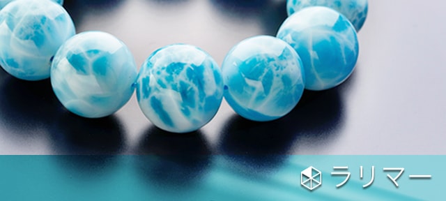 ルビー ブレスレット 13.5㎜ XA+ | 天然石,ラ行, ルビー | ミャンマー