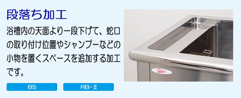 ラスト1台！レビューでシャワーヘッドプレゼント】【プロ仕様】ドッグ