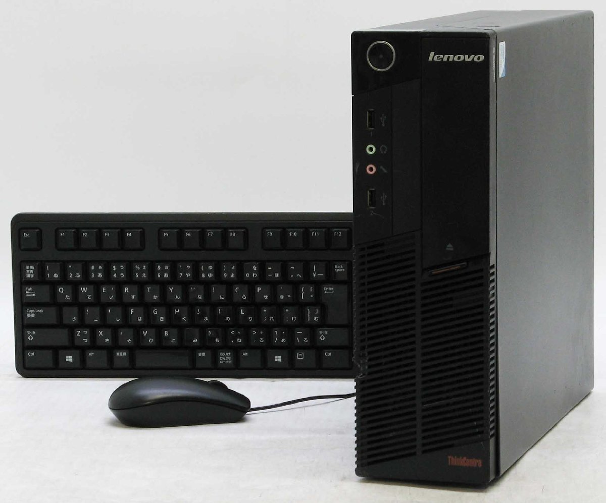 価格.com - Lenovo ideacentre 510S Core i5・8GBメモリー・1TB HDD+
