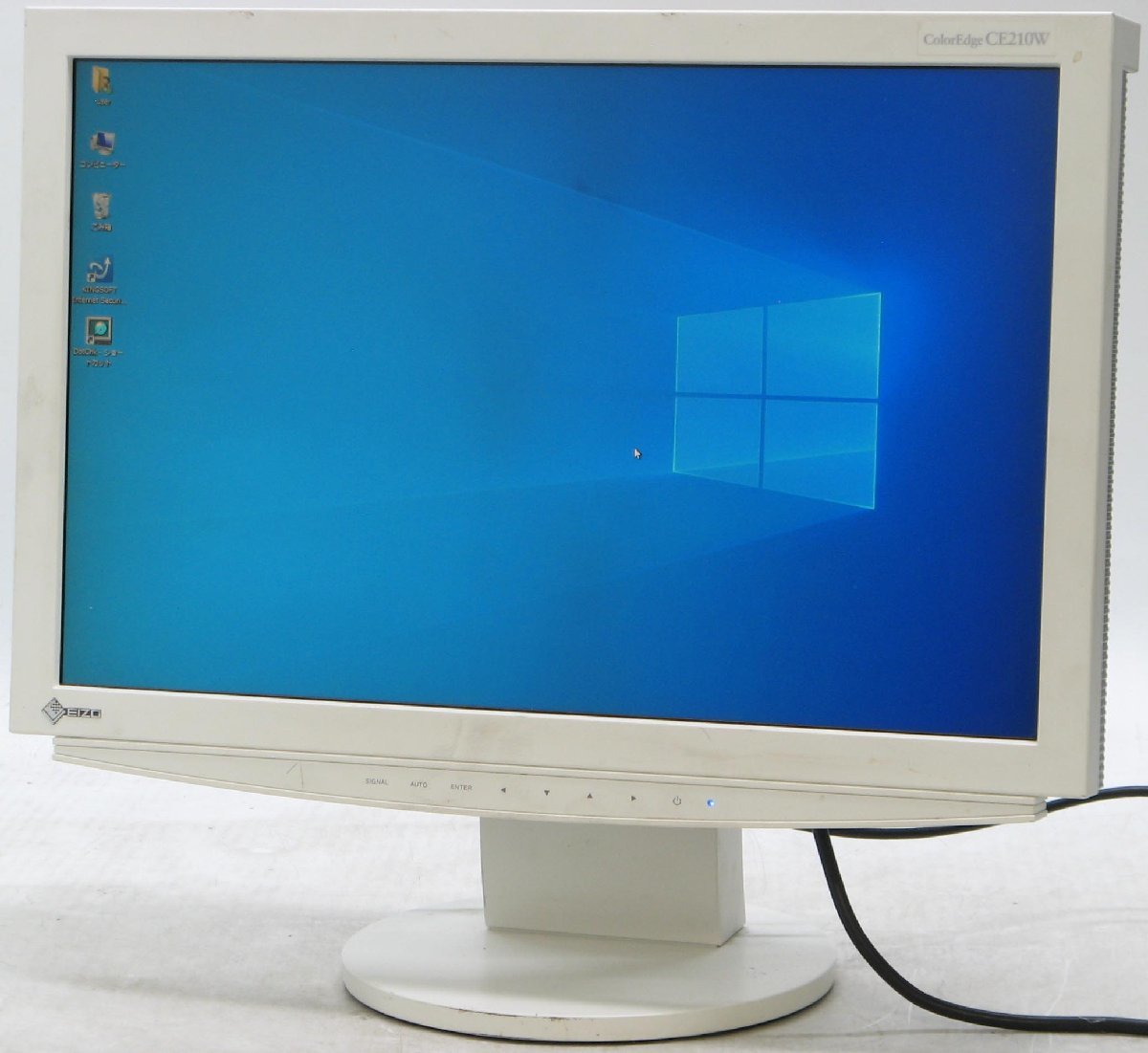 価格.com - EIZO FlexScan EV2460-BK [23.8インチ ブラック] 価格比較