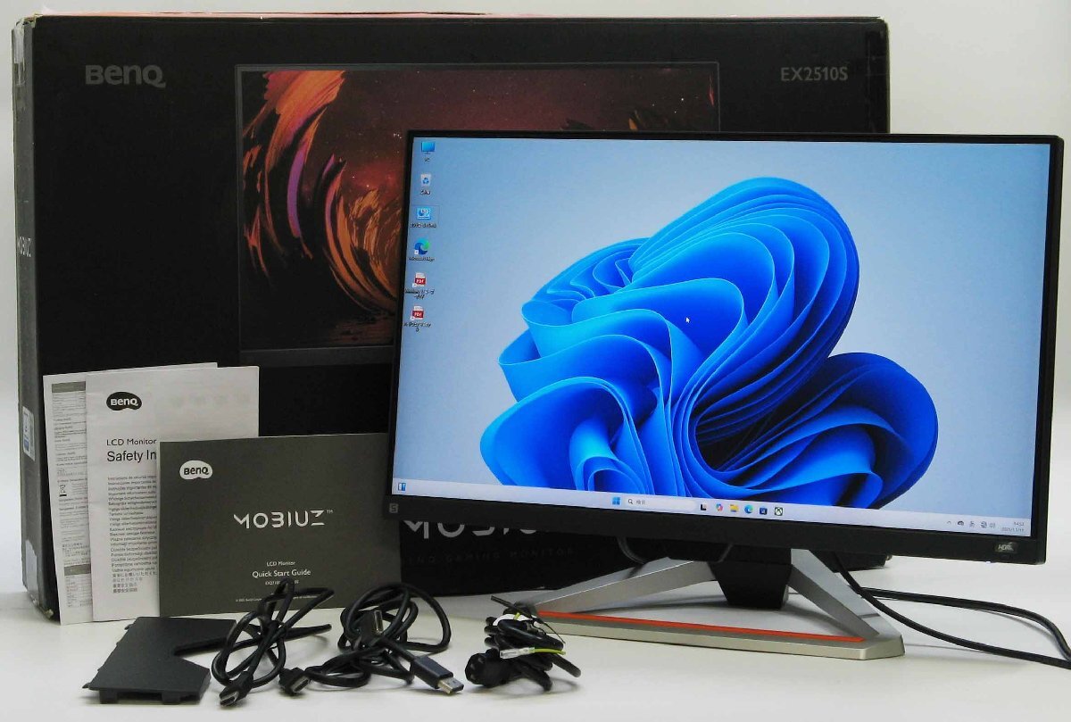 価格.com - BenQ EX2780Q [27インチ メタリックグレー x ブラウン