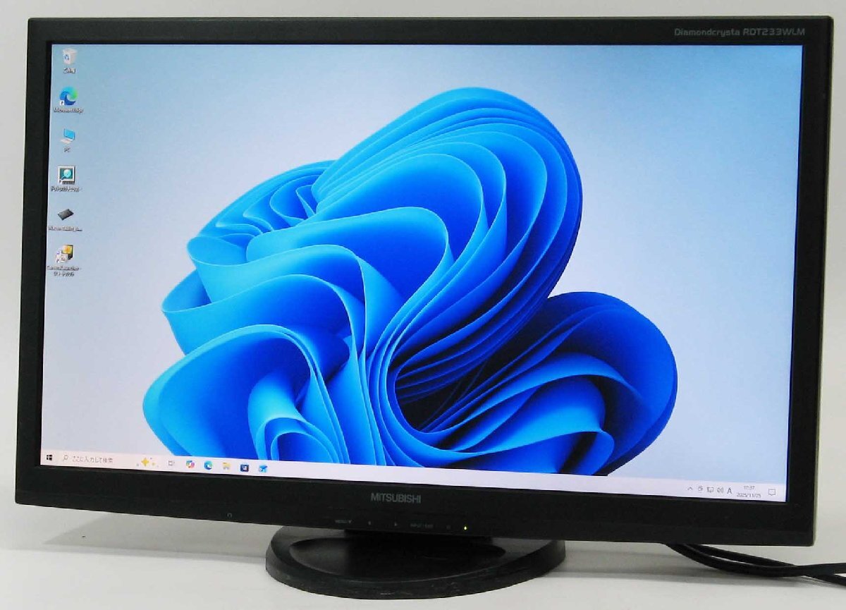 MITSUBISHI Diamondcrysta RDT234WX-S 23型 価格.com - 三菱電機