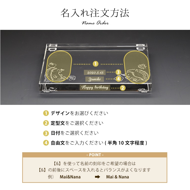 SWAROVSKI クリスタル ケーキ型 装飾品⭐︎お買い上証明書付き