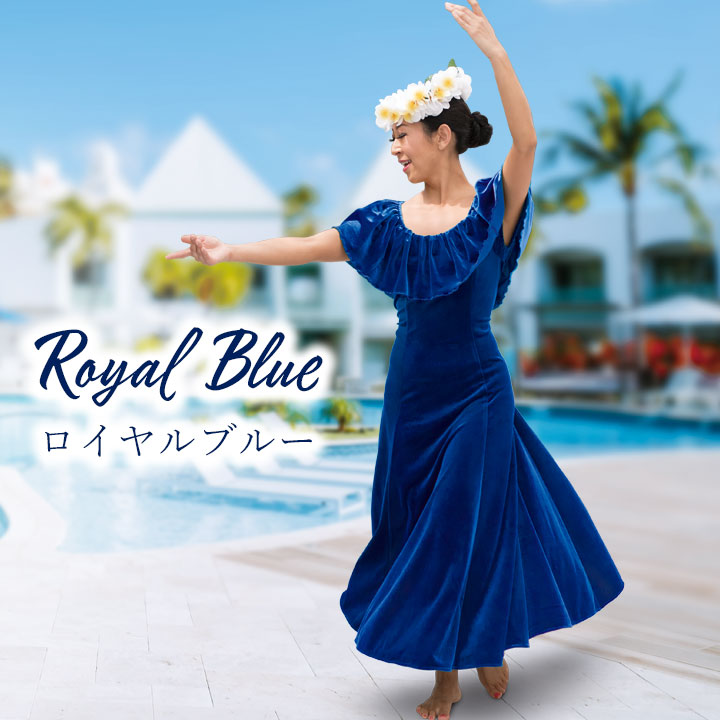 即納☆＼新色追加／【3500】【フラダンス】nobleシリーズ ベロア胸元