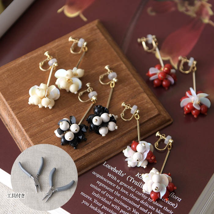 A Little Kit for Handcraft スパンコールのイヤリング | アイテムで