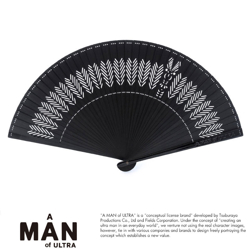 白竹堂ウルトラマン扇子