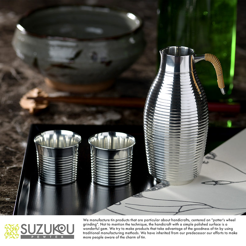 錫製 徳利＆お猪口セット 光峰造 彫金酒器 木箱付き 能作 公式 錫徳利