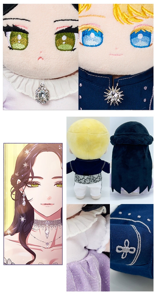 先払いのみ）韓国キャラクターグッズ 「この結婚はどうせ