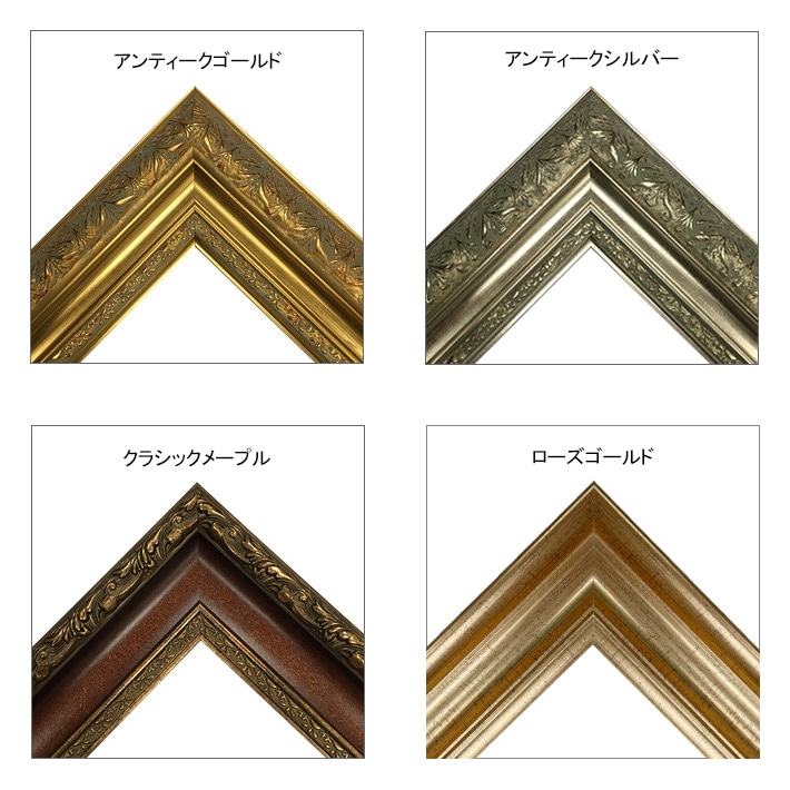 イア・オラナ・マリア 【10号】 ポール・ゴーギャン 【 額縁が選べる