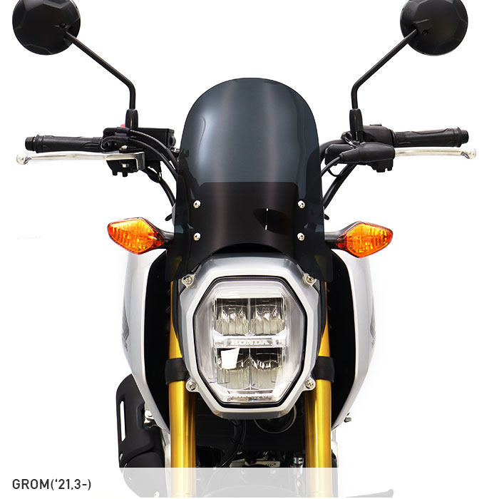 GROM グロム JC92 メーターバイザーロングセット(スモーク)＋取り付け
