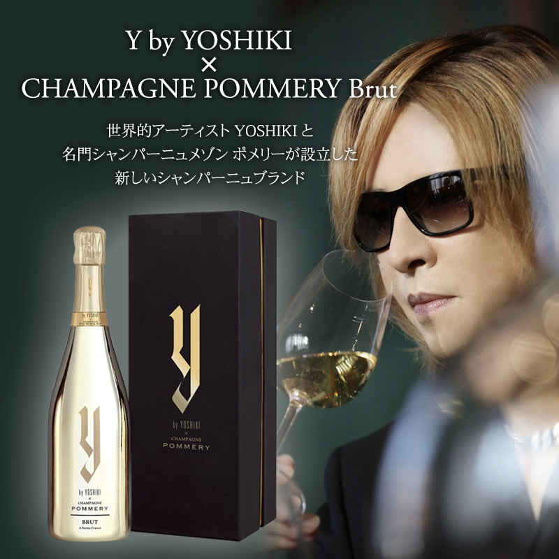 ワイ バイ ヨシキ X シャンパーニュ ポメリー ブリュット[N.V]Y by
