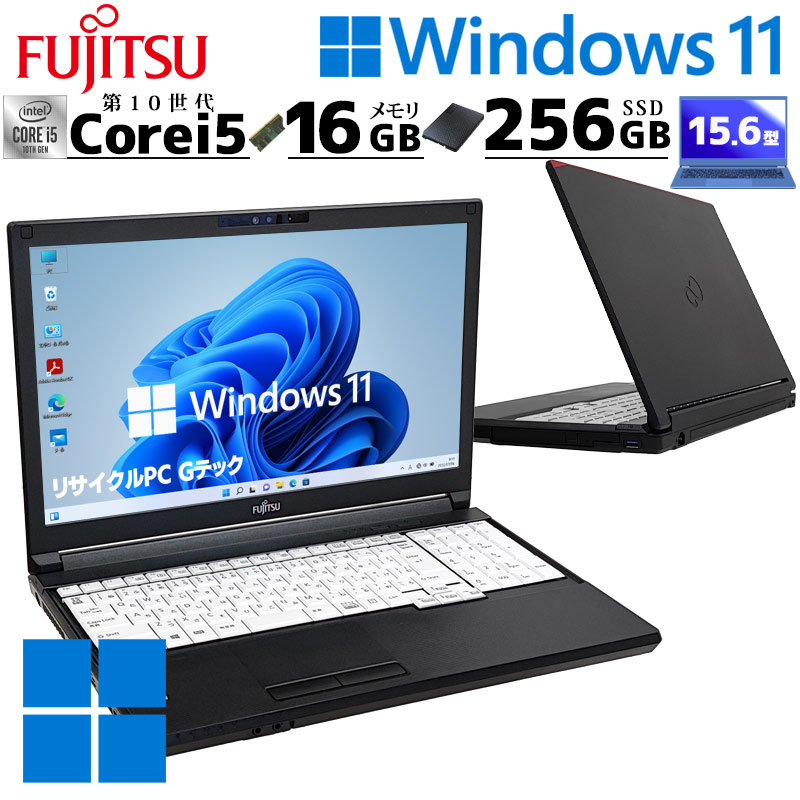 大容量HDD-500GB Wi-Fi有 あずき色 紫 ノートパソコン 15.6型 FUJITSU
