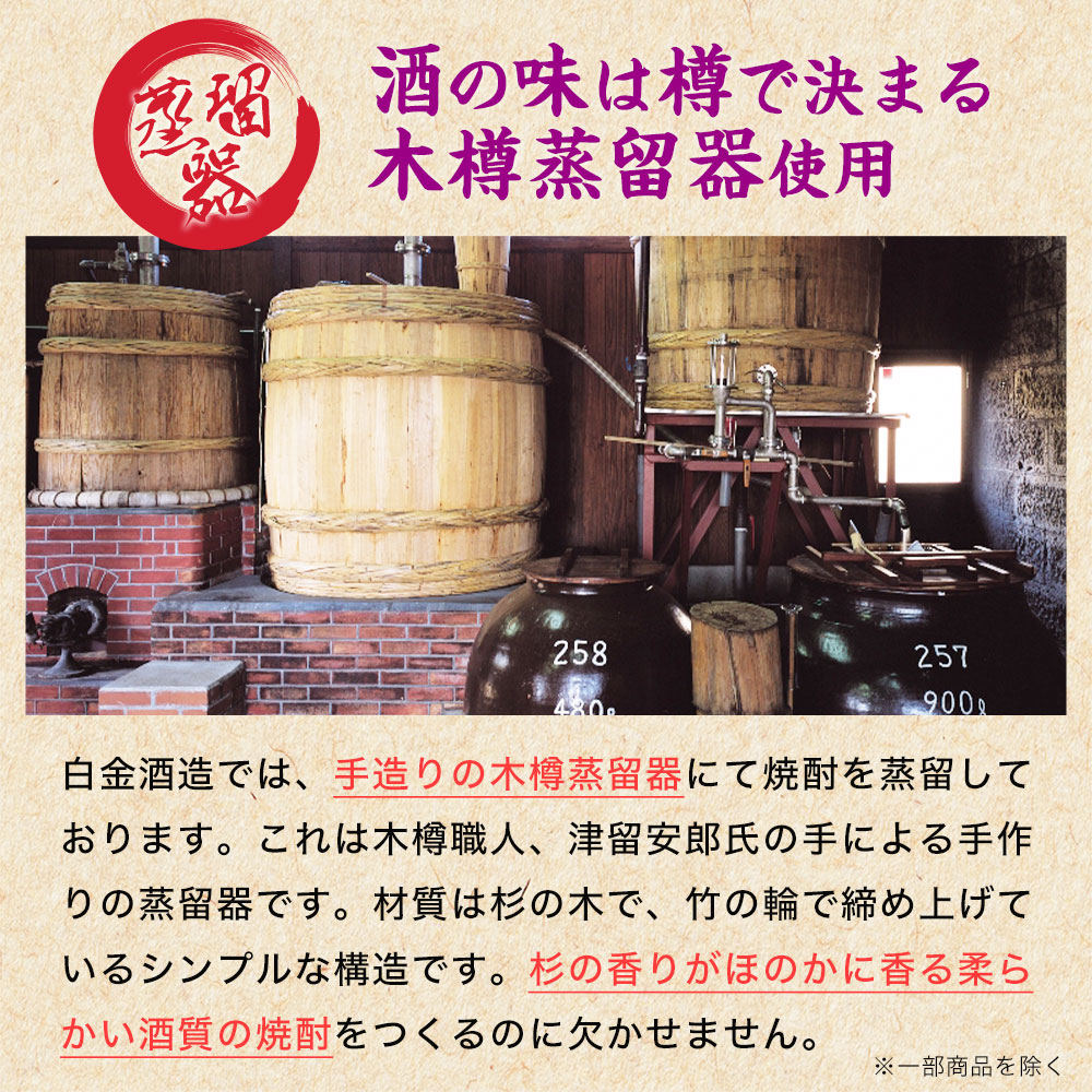 時代鉄瓶 日本梅泉 蔵出 水漏無 2025年】至高の鉄瓶おすすめ人気18品は