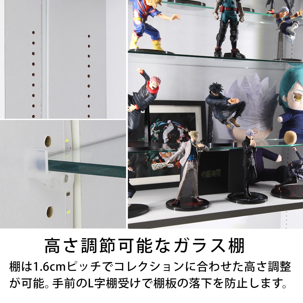 2026年初売りセール数量限定セット】フィギュアラック・ザ・サード