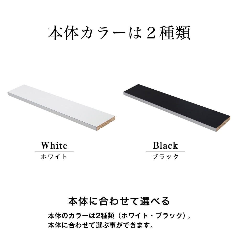 卓上をコレクションで彩る連結設置が可能な薄型卓上コレクションケース