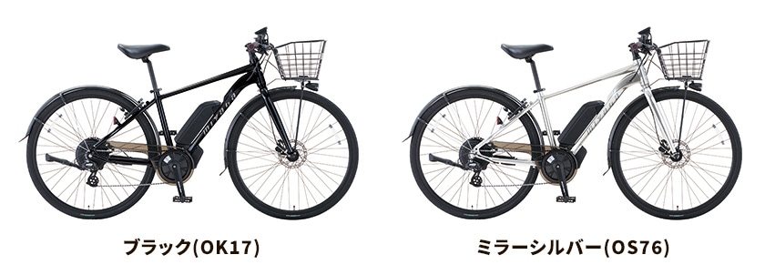 miyata ミヤタ 電動自転車 EX-CROSS e 27インチ VBEC420 | おしゃれな