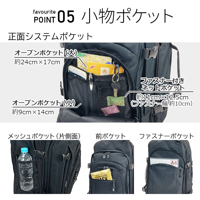 キャリーバッグ KBN15144 平野鞄