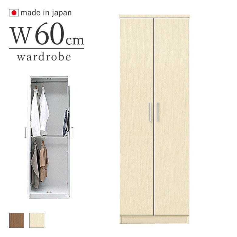 ローグ 404060 お急ぎ ローグ 404060 お急ぎ ZIG ZAG 105 - モトクロス