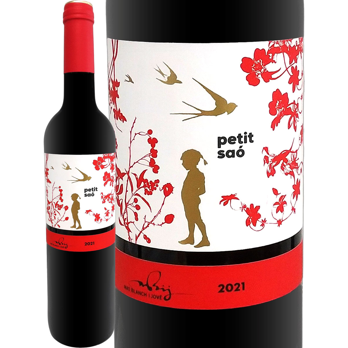 マス・ブランチ・イ・ジョヴェ・プティ・サオ・ネグレ・オーガニック