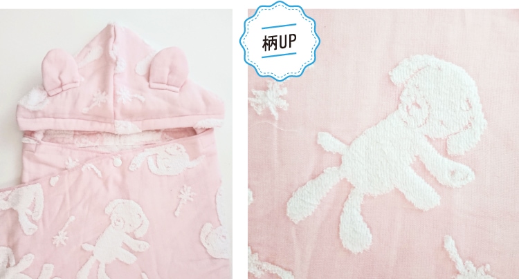 激レア】BABYL ☆重音部 ver.☆DVD+タオル 激レア】BABYL ☆重音部 ver