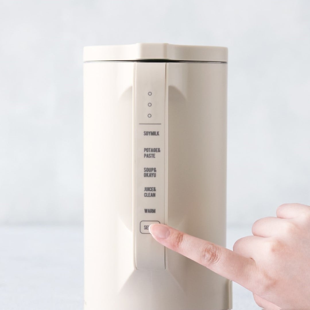 recolte】 自動調理ポット クリームホワイト｜キッチン用品,キッチン