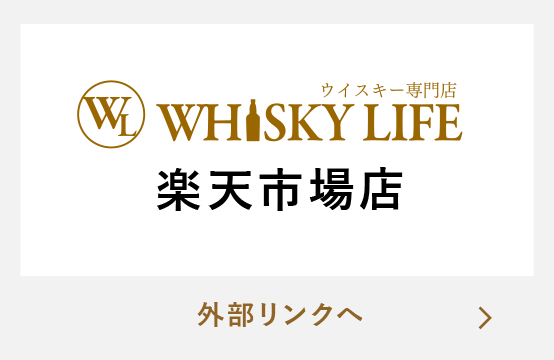 a*n様 アルケミエ ファーストエッセンス KYOTO EDITION 2022 a*n様