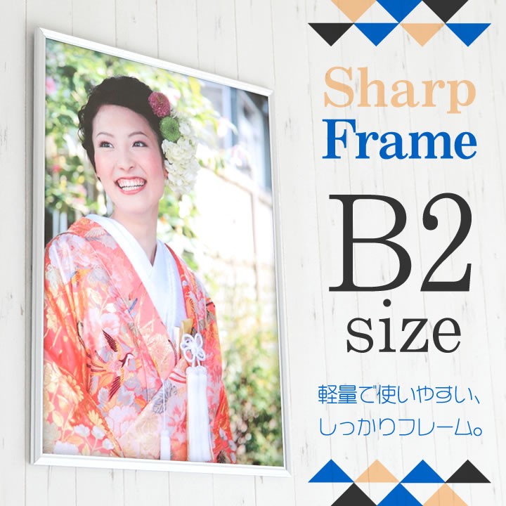 非売品】フィルナンシス B2 サイズ ポスター 楽天市場】ポスター