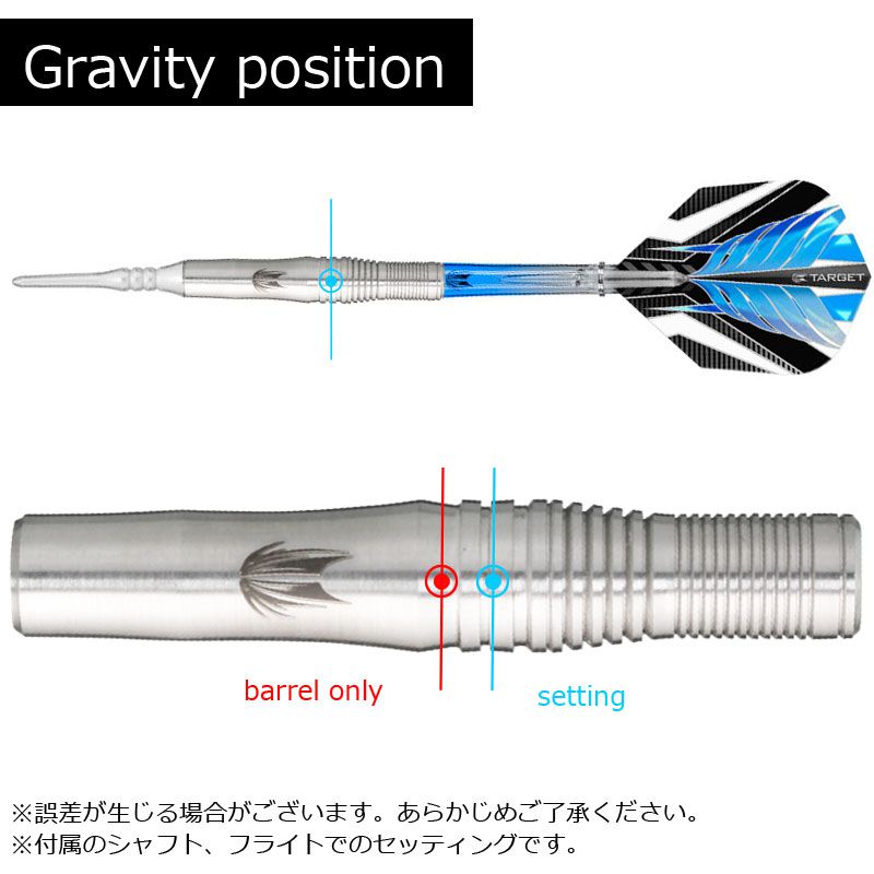 Target】RISING SUN80 村松治樹モデル ターゲットダーツ ライジング
